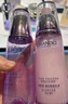 自然堂凝時(shí)鮮顏潔水乳(洗面奶125g+水160ml+乳120ml)抗老中秋送禮 曬單實(shí)拍圖