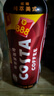 可口可樂（Coca-Cola）可口可樂 COSTA COFFEE  純萃美式 濃咖啡飲料 300mlx15瓶 整箱裝 曬單實拍圖