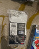 卡爾美（KELME）長(cháng)筒足球襪加厚毛巾底透氣防滑成人訓練比賽運動(dòng)均碼襪子男女 曬單實(shí)拍圖