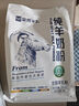蒙恩低GI純羊奶粉全脂高鈣零蔗糖兒童中老年糖尿病成人內蒙古特產(chǎn)乳粉 300克（拍4袋送1袋200g裝） 曬單實(shí)拍圖