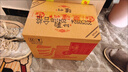 牛欄山二鍋頭綠瓶綠牛二清香型純糧固態(tài)白酒 46度 500mL 12瓶 整箱裝 46度 500mL 12瓶 整箱裝 曬單實拍圖