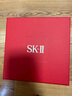 SK-II淡斑小銀瓶精華液30ml美白提亮祛斑淡斑sk2護膚品套裝生日禮物女 曬單實(shí)拍圖
