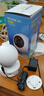普聯(lián)（TP-LINK）智能攝像頭 家用監(jiān)控器360度夜視全景 無線網(wǎng)絡手機遠程可對話 寶寶寵物室內(nèi)安防監(jiān)控 IPC43AW全彩 曬單實拍圖