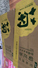 怡寶原味菊花植物飲料450ml*15整箱裝 曬單實(shí)拍圖
