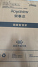 榮事達（Royalstar）全自動(dòng)波輪洗衣機家用租房節能大容量一鍵脫水藍光 8.0KG洗滌脫水容量【智能風(fēng)干 強勁動(dòng)力】 曬單實(shí)拍圖