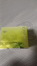 自然堂雪松精油活顏御齡明眸眼霜15g 淡化細(xì)紋滋潤(rùn)眼周護(hù)膚女 七夕 曬單實(shí)拍圖