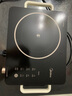 美的（Midea）家用電陶爐炒菜電陶爐家用煮茶爐旋控2200W大功率電磁爐/電陶爐智能定時(shí)雙環(huán)控火防水圍爐煮茶器 【200mm雙環(huán)加熱】自由調(diào)節(jié)火力 曬單實(shí)拍圖