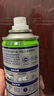 WD-40玻璃除膠劑家用去膠清洗劑汽車(chē)不干膠清除劑雙面膠粘膠去除劑神器 曬單實(shí)拍圖