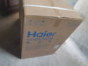 海爾（Haier）300升低霜大容量小冰柜家用商用 冷藏冷凍柜兩用冰柜京東自營(yíng)小型冰箱冷柜BC/BD-300GHPDZ國家補貼 曬單實(shí)拍圖