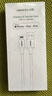 綠聯(lián)【MFi認證不彈窗】蘋果充電線快充數(shù)據(jù)線USB to Lightning適用iPhone14plus/13/12/11手機 USB充電線-【云朵白】-1米 蘋果MFi認證USB-A轉(zhuǎn)Lightni 曬單實拍圖