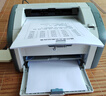 惠普（HP）1020plus黑白A4激光打印機財務(wù)家用商務(wù)辦公學(xué)生作業(yè)打印 1020plus【帶原裝硒鼓*2】 【白盒套餐-手機無線】標(biāo)配+順豐 曬單實拍圖