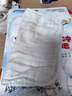 全棉時(shí)代嬰兒口水巾兒童小毛巾純棉紗布手帕洗臉面巾禮盒裝25*25cm，6條 曬單實(shí)拍圖