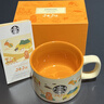 星巴克韓國城市杯馬克杯陶瓷杯經(jīng)典咖啡杯帶禮盒伴手禮水杯 355ml橙色 曬單實(shí)拍圖