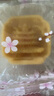 竹樂(lè )武漢特產(chǎn)櫻花糕流心糕點(diǎn)櫻花餅伴手禮綠豆糕小吃點(diǎn)心湖北特產(chǎn)禮盒 櫻花糕2盒+松塔酥2盒 曬單實(shí)拍圖