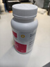 Osteoform樂(lè )力鈣 氨基酸螯合鈣 鈣片兒童青少年成人補鈣 120粒*3瓶原裝進(jìn)口 曬單實(shí)拍圖