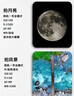 HUAWEI Mate 70 Pro 12GB+512GB曜石黑鴻蒙AI 紅楓原色影像 超可靠玄武架構華為鴻蒙智能手機 曬單實(shí)拍圖