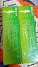 3盒裝 999皮炎平 糠酸莫米松凝膠乳膏 0.1%*10g 皮膚用藥 皮炎濕疹 皮膚瘙癢 神經(jīng)性皮炎  止癢汗皰疹專(zhuān)用藥 曬單實(shí)拍圖