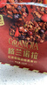 西麥格蘭諾拉紅茶莓果烘焙燕麥片200g酸奶碗配料全球直選休閑零食 曬單實(shí)拍圖