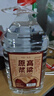 關(guān)東御清香型純糧食白酒2.5L/5L大桶裝42/52/60/68度高粱原 60度 5L 1桶 純糧酒 曬單實拍圖