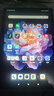 酷比魔方iPlay60 Pro 典藏版 高刷通話平板電腦2025年新款 4G全網(wǎng)通11英寸大屏 八核學(xué)習(xí)游戲娛樂安卓pad Google國際版+皮套+鋼化膜 8GB（融合10GB）+128GB（背灰或 曬單實拍圖