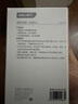 得力（deli）溫控器數(shù)顯電子控溫儀器開關溫度控制器10A+2米水溫探頭 曬單實拍圖
