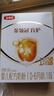 伊利金領(lǐng)冠育護【5倍DHA好腦力】嬰兒奶粉1段(0-6個(gè)月)400g 曬單實(shí)拍圖