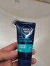 妮維雅（NIVEA）男士升級【控油補水】保濕晶露50g護膚乳液面霜易吸收清爽不油膩 曬單實(shí)拍圖