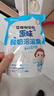 艾唯倪（ivenet）進口酸奶溶溶豆兒童零食添加益生菌寶寶零食不是輔食  原味20g 曬單實拍圖