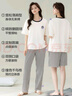 貓人免穿文胸睡衣女春夏純棉印花短袖套裝自帶胸墊家居服女三件套 曬單實(shí)拍圖