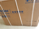 海爾（Haier）凈省電空調 新一級能效變頻省電 2匹3匹客廳空調立式柜機 靜悅空調 以舊換新國家補貼20% 3匹 一級能效 AI節能離子除菌72E1 plus 曬單實(shí)拍圖