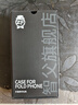智父vivo x fold5手機殼新款vivoxfold5折疊屏支架保護套vivo xfold5中軸全包殼膜一體超薄磨砂男外殼 高清款【鈦度】殼膜一體*鉸鏈全包 曬單實(shí)拍圖
