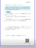 2026新版！初中數學(xué)物理思想方法與導引 數學(xué)公式定理導引 沈啟正李昌官 浙大數學(xué)優(yōu)輔 七八九年級上下冊初中數學(xué)解題技巧輔導資料書(shū)中學(xué)生初一初二初三通用2025中考備考 【新品】初中物理思想方法導引  曬單實(shí)拍圖
