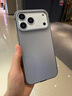 殼煌【鈦鋼邊金屬殼】蘋果17promax手機殼新款真機色蘋果iphone17Pro全包防摔磁吸簡約商務(wù)保護套 【鈦色】真機色/防摔鈦鋼邊 iPhone17ProMax 曬單實拍圖