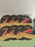 OHBT魚(yú)子醬抗皺面膜10片抗皺緊致抗衰老補水祛黃提亮膚色金榜第1名 曬單實(shí)拍圖