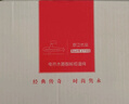 潛水艇（Submarine）電熱水器智能恒溫閥智能恒溫控制混水閥浴室明裝調溫控溫混水龍頭 電熱水器小廚寶恒溫閥 曬單實(shí)拍圖