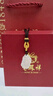 老鳳祥玉髓貔貅吊墜首飾男女祥瑞項(xiàng)鏈玉墜玉石護(hù)身玉佩紀(jì)念日生日禮物 上等玉髓*貔貅吊墜*品牌禮盒 曬單實(shí)拍圖