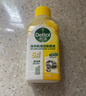 滴露（Dettol）洗衣機(jī)清洗劑250mL檸檬洗衣機(jī)深度清潔劑滾筒洗衣機(jī)清潔劑除垢 曬單實(shí)拍圖