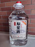 約十斤大桶固態(tài)法純糧酒62度泡藥白酒52度桶裝散裝高粱酒原漿酒水 62度 5L 1桶 （高度泡藥） 曬單實(shí)拍圖