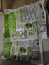 吉香居泡椒豇豆 減鹽酸豆角下飯菜即食泡菜咸菜酸豇豆 25g*10袋 曬單實(shí)拍圖