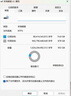 聯(lián)想（Lenovo）1TB SSD固態(tài)硬盤m.2接口(NVMe協(xié)議)SL700拯救者PCIe3.0 臺(tái)式機(jī)筆記本通用 曬單實(shí)拍圖