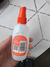 雷達（Raid）歐護基孔肯雅熱驅蚊噴霧 100ml 山野清新花露水驅蚊液 驅蚊水 曬單實(shí)拍圖