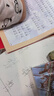 迪士尼我會自己讀第4級（1-10）兒童漢語分級讀物 注拼音（10冊） 幼小銜接學(xué)會自主識字閱讀幼兒啟蒙早教書籍繪本 童趣出品 曬單實拍圖