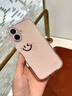 魔杰樂(lè ) 適用蘋(píng)果16promax手機殼新款iphone16pro粉色愛(ài)心笑臉16閃粉15透明15pro全包防摔15pm硅膠保護殼 【白色-精孔】愛(ài)心油畫(huà)笑臉*閃粉硅膠軟殼 iPhone15 曬單實(shí)拍圖