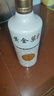 黃金葉酒祖天葉酒【升級款】 貴州 醬香白酒整箱六瓶 送禮自飲兩相宜禮盒裝 53度 500mL 6瓶 黃金葉典藏高端酒水 標準 曬單實(shí)拍圖