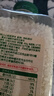 貝因美有機(jī)小小粒胚芽米450g營養(yǎng)谷物雜糧粥米輔食東北大米圓粒主食便攜 曬單實(shí)拍圖