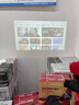 樂視（Letv）X216 投影儀家用智能家庭影院電視臥室便攜云臺投影機（巨幕超清 高亮升級 AI語音控制 手機投屏） 曬單實拍圖