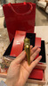 路鉑廷（Christian Louboutin）CL女王權(quán)杖唇膏385 蘿卜丁口紅禮盒七夕情人節(jié)禮物生日送女友老婆 曬單實拍圖
