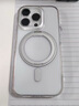 索盈【全包相機按鍵丨360°旋轉支架】適用蘋(píng)果iPhone16Pro手機殼磁吸MagSafe半透明超薄防摔保護套點(diǎn) 曬單實(shí)拍圖