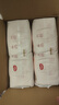 好奇（Huggies）鉑金裝小桃褲成長褲XL96片(12-17kg)加大號尿不濕【透爽散熱】 曬單實拍圖