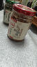 川娃子 剁椒蒜蓉醬蒜泥醬 火鍋燒烤蒜蓉小龍蝦生蠔調(diào)料燒烤烤肉蘸料240g 曬單實(shí)拍圖